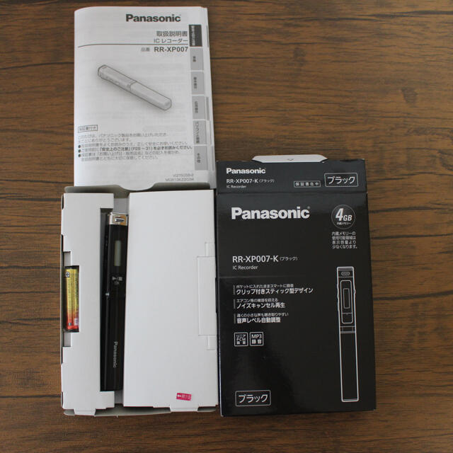 Panasonic(パナソニック)のPanasonic ボイスレコーダー(RR-XP007-K ブラック) スマホ/家電/カメラのオーディオ機器(その他)の商品写真