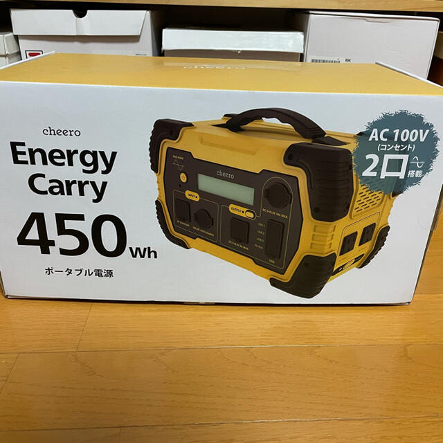 ポータブル電源450whアウトドア