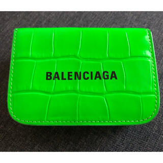 バレンシアガ(Balenciaga)のbalenciaga  財布　新作　希少カラー　ミニウォレット　ネオングリーン(財布)