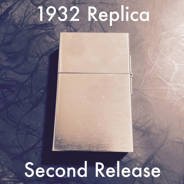ZIPPO 1932 レプリカ セカンドリリース 未使用品