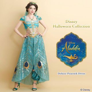 アラジンの通販 0点以上 エンタメ ホビー お得な新品 中古 未使用品のフリマならラクマ アラジンの通販 0点以上 エンタメ ホビー お得な新品 中古 未使用品のフリマならラクマ