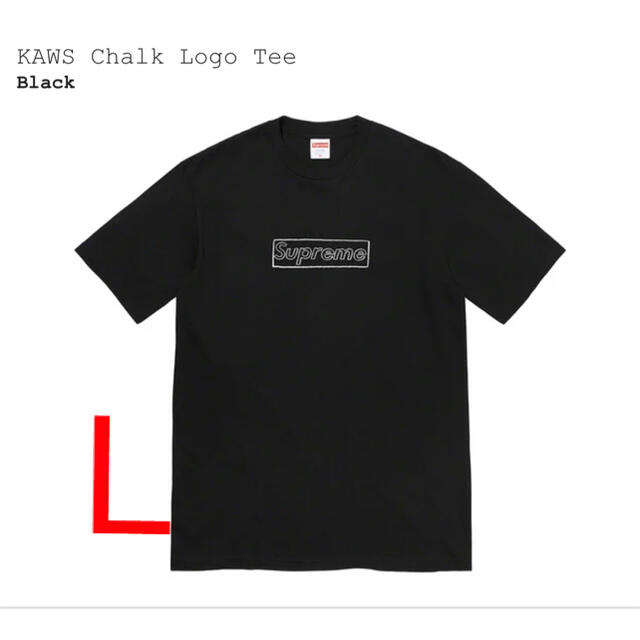 商品名：KAWS Chalk Logo Tee Black Large