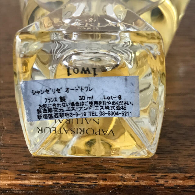 GUERLAIN(ゲラン)のゲラン　シャンゼリゼオーデトワレ　30ml コスメ/美容の香水(香水(女性用))の商品写真