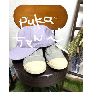 pukaちゃん専用♡(スニーカー)