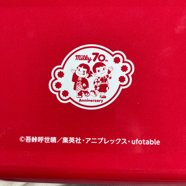 鬼滅の刃 ミルキー缶 煉獄杏寿郎 2個セット 食品/飲料/酒の食品(菓子/デザート)の商品写真