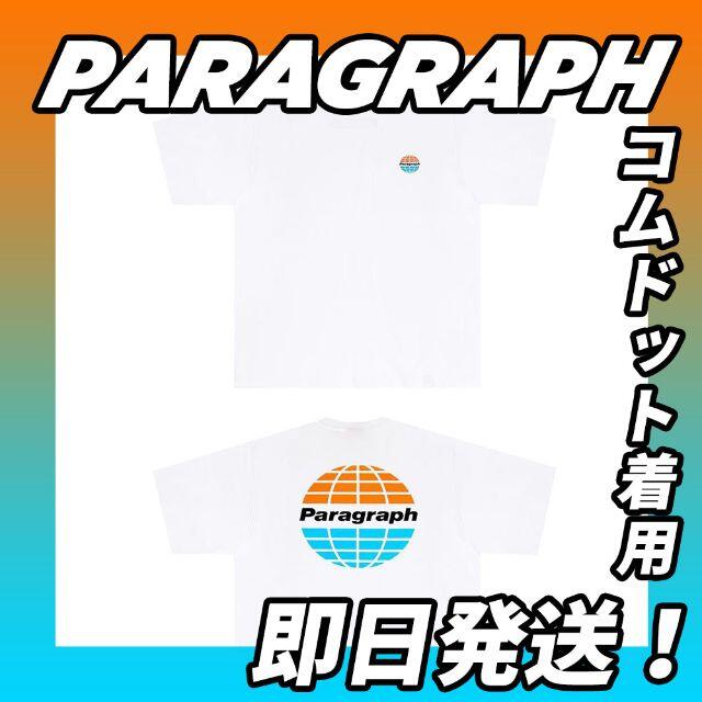 【即日発送】PARAGRAPH ペプシロゴ半袖Tシャツ ホワイト コムドット着用パラグラフ