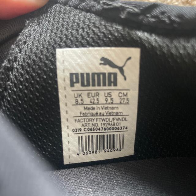 PUMA プーマ MEGA NRGY