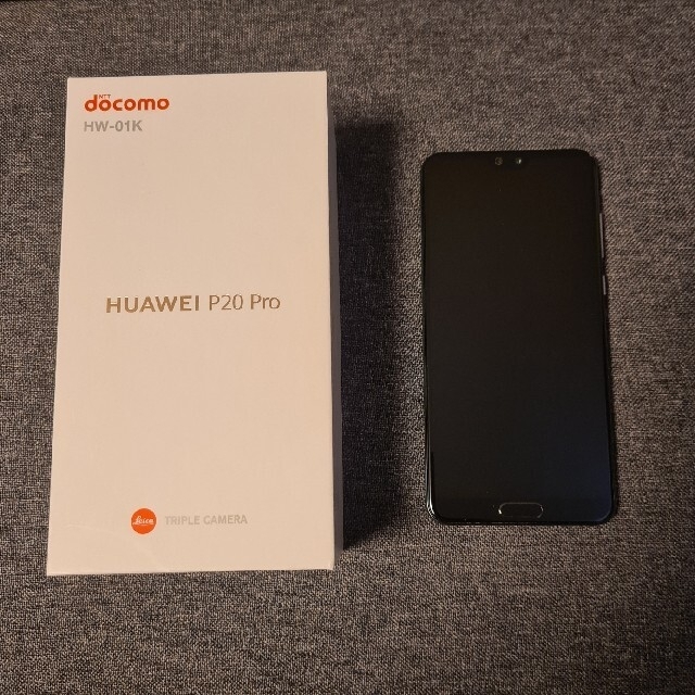 HW-01K 本体 SIMロック解除済 HUAWEI P20 Pro おまけ付 www