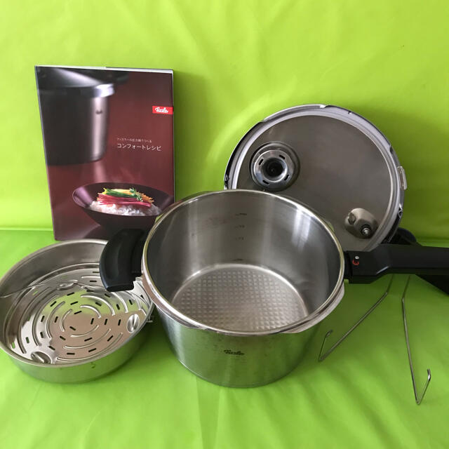 Fissler フィスラー 圧力鍋 4.5リットル