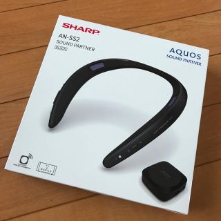 シャープ(SHARP)のミィ★様専用　シャープ　サウンドパートナー　AN-SS2（B）(ヘッドフォン/イヤフォン)