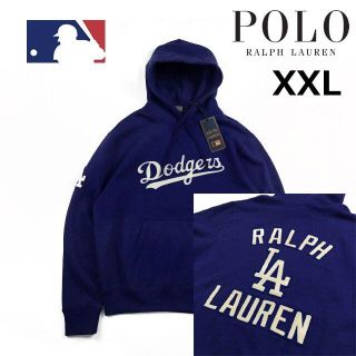 ポロラルフローレン(POLO RALPH LAUREN)のポロ ラルフローレン パーカー ドジャース(XXL)青 190131(パーカー)