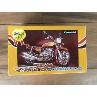 レッドバロン　世界の名車シリーズ(スポーツ)
