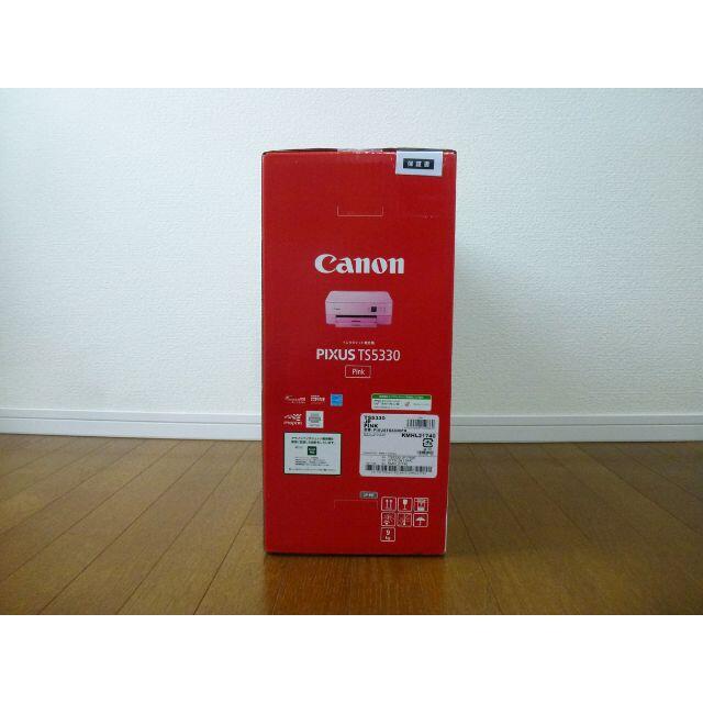 Canon(キヤノン)の即納　TS5330　ピンク キャノン　CANON　プリンター　PIXUS スマホ/家電/カメラのPC/タブレット(PC周辺機器)の商品写真