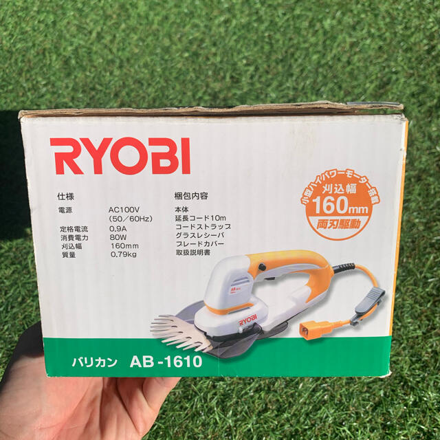 RYOBI(リョービ)のえりたろ様専用　RYOBI リョービ　バリカン　AB-1610 未使用替え刃セッ インテリア/住まい/日用品のインテリア/住まい/日用品 その他(その他)の商品写真