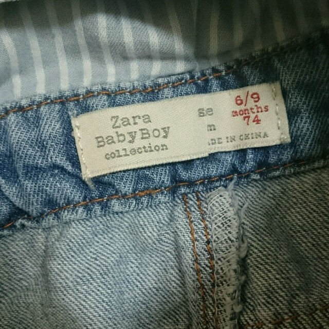ZARA(ザラ)のzero様専用 キッズ/ベビー/マタニティのベビー服(~85cm)(その他)の商品写真