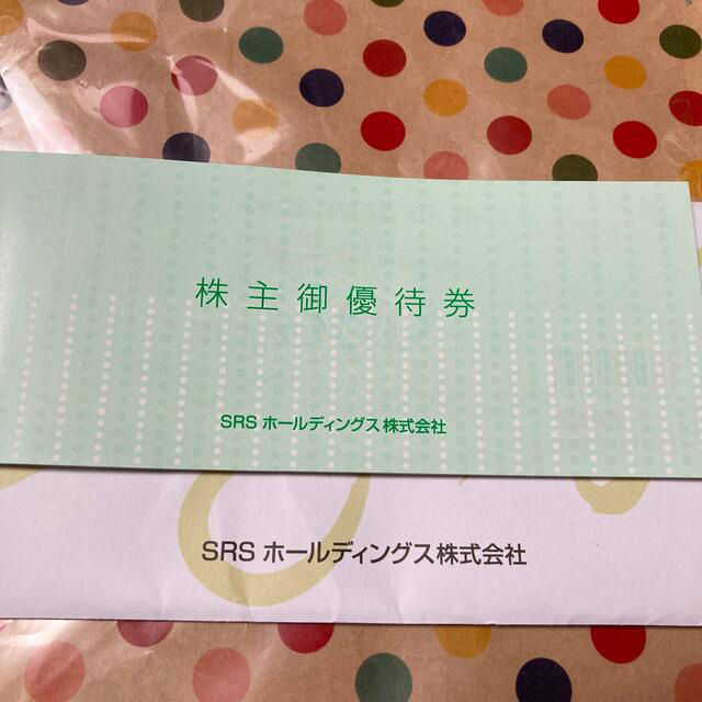 ＳＲＳホールディングス　株主優待　和食さと　12000円分　最新