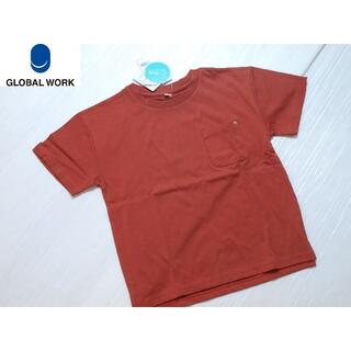 グローバルワーク(GLOBAL WORK)のグローバルワーク CFDRY ビッグT キッズ 7-9歳 赤茶(Tシャツ/カットソー)