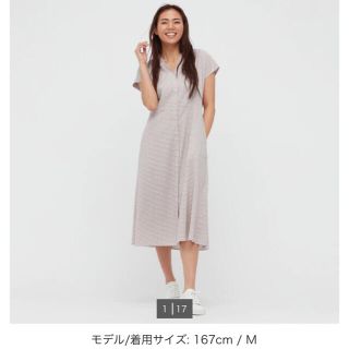 ユニクロ(UNIQLO)のレーヨンローンフレアワンピース（半袖）(ロングワンピース/マキシワンピース)