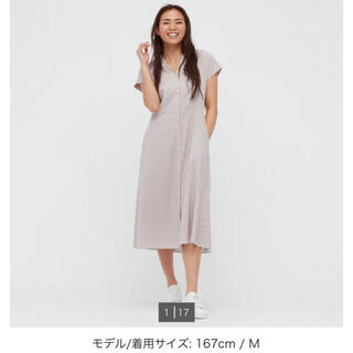 ユニクロ(UNIQLO)のレーヨンローンフレアワンピース（半袖）(ロングワンピース/マキシワンピース)