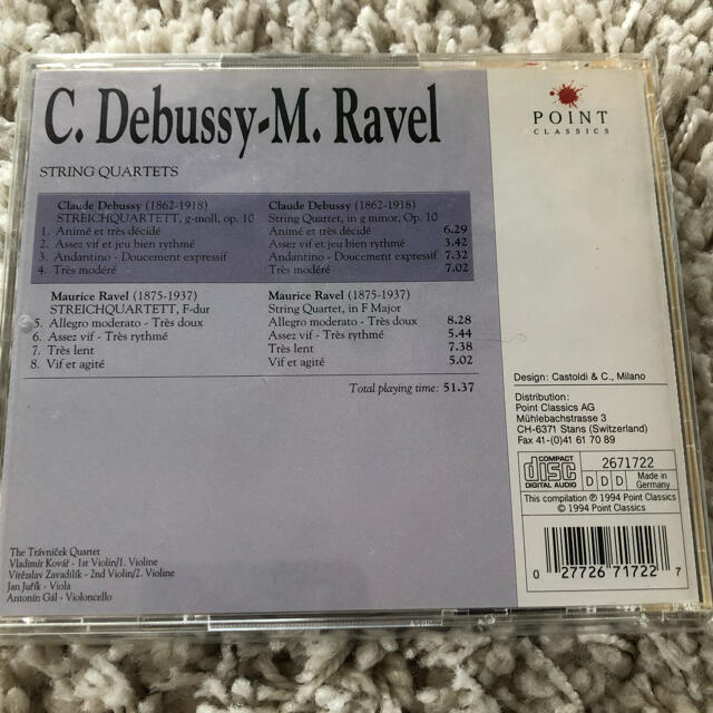 クラシック　音楽CDアルバム　ドビュッシー　レーベル エンタメ/ホビーのCD(クラシック)の商品写真