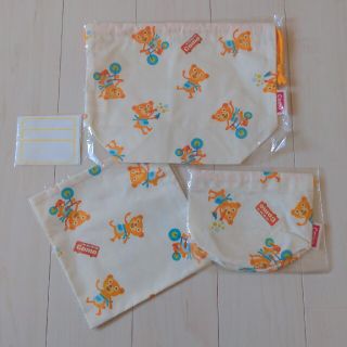 新品♪ランチ3点セット(弁当用品)