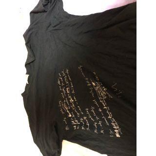 ヨウジヤマモト(Yohji Yamamoto)のyohji yamamoto(Tシャツ/カットソー(半袖/袖なし))