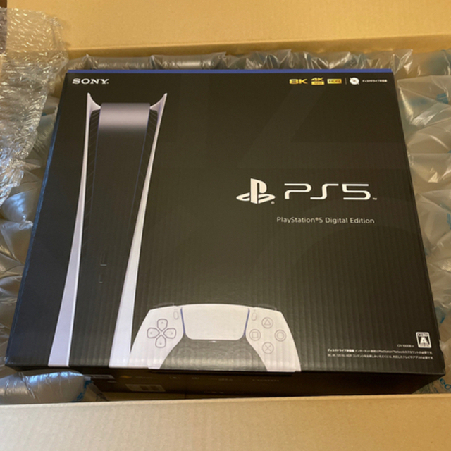 【新品未使用】PlayStation5 デジタルエディション納品書付6-28購入