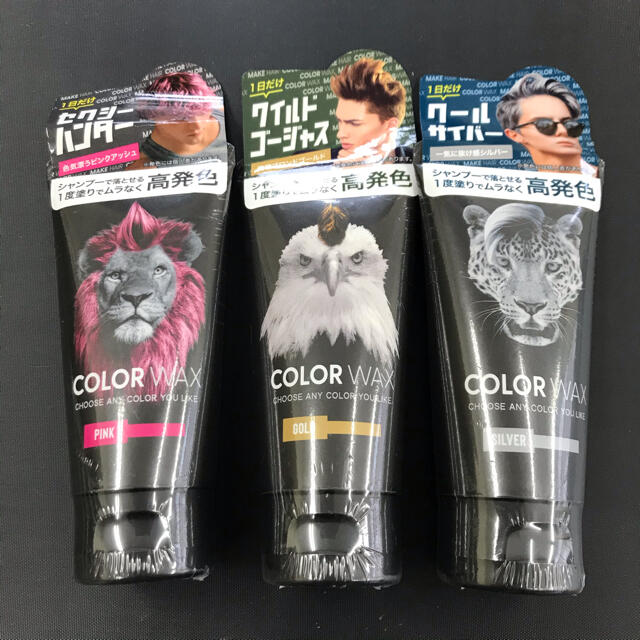 【新品】3種 メークヘアー カラーワックス ピンク シルバー ブロンドゴールド  コスメ/美容のヘアケア/スタイリング(ヘアワックス/ヘアクリーム)の商品写真