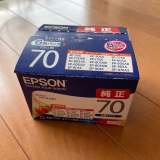 エプソン(EPSON)のEPSON インクカートリッジ(さくらんぼ)5色パック IC6CL70L(PC周辺機器)