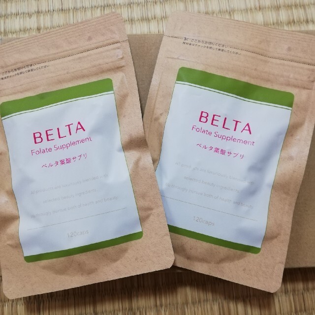 ベルタ　BELTA　葉酸　2袋