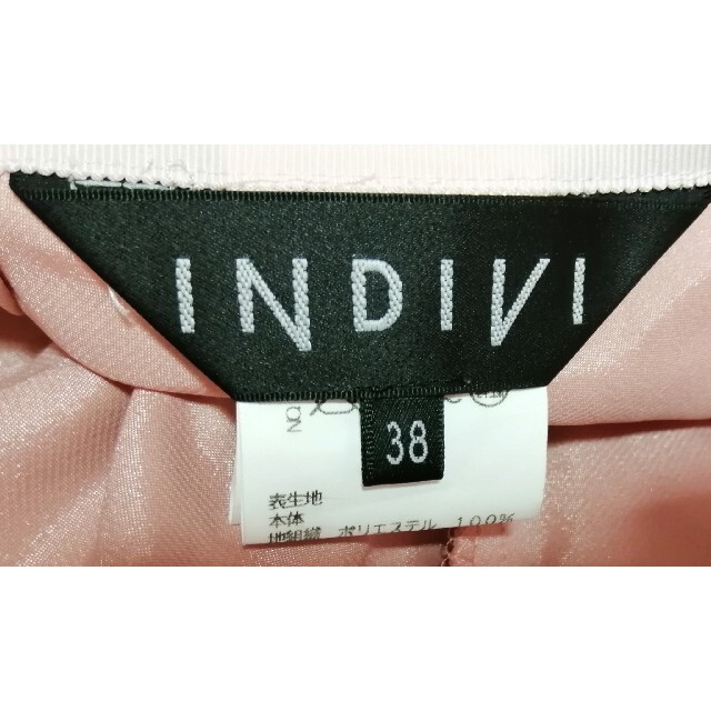 INDIVI(インディヴィ)のINDIVI フォーマルセットアップ ピンク 花柄 レディースのレディース その他(セット/コーデ)の商品写真