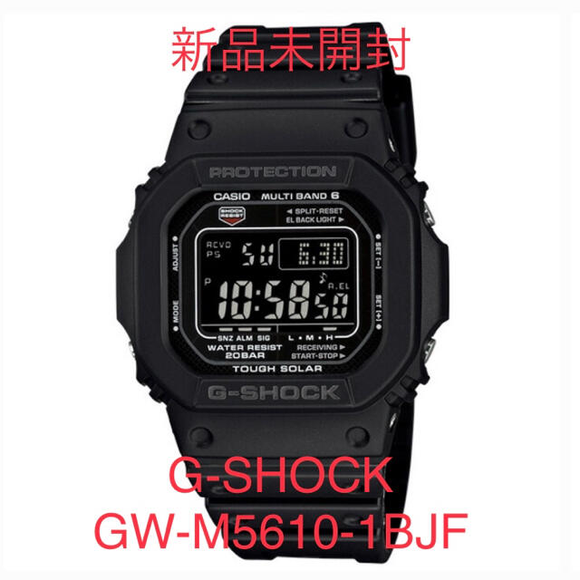 【新品未開封】CASIO G-SHOCK GW M5610-1BJF