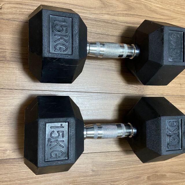 FitElite　HEXダンベル　15kg 2個セット