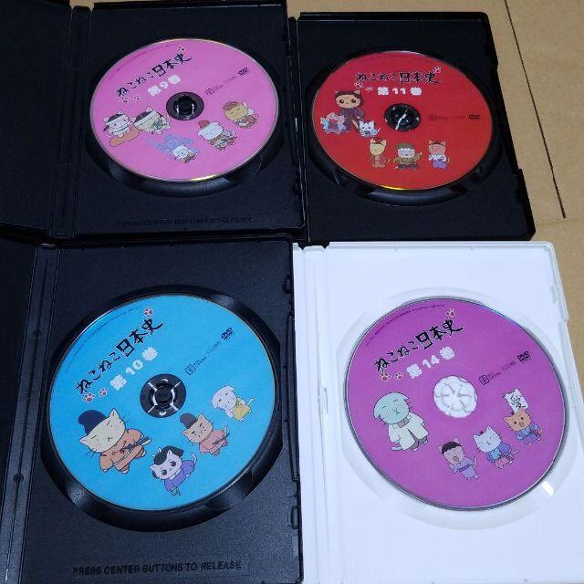 ねこねこ日本史  DVD 1～16巻 レンタル落ち品