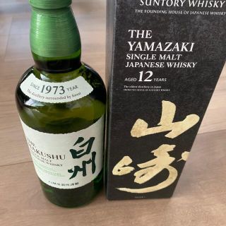 サントリー(サントリー)のサントリー 山崎 12年 (箱あり) ＆白州（箱なし）セット(ウイスキー)