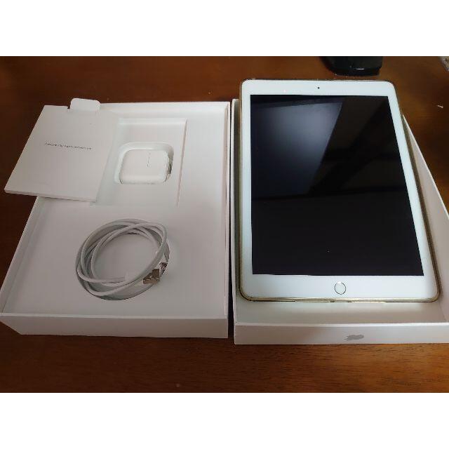 PC/タブレット【美品】【値下げ交渉あり】iPad (第6世代)