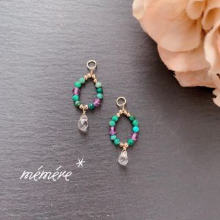 アガット(agete)の14kgf♡amazonite&amethyst&crystal charm(ピアス)