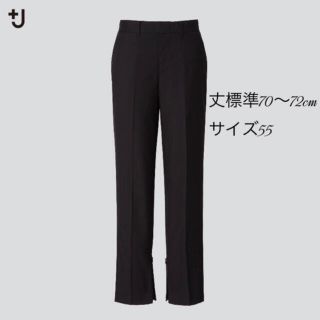 ジルサンダー(Jil Sander)のユニクロ +J ウールスリムパンツ(カジュアルパンツ)