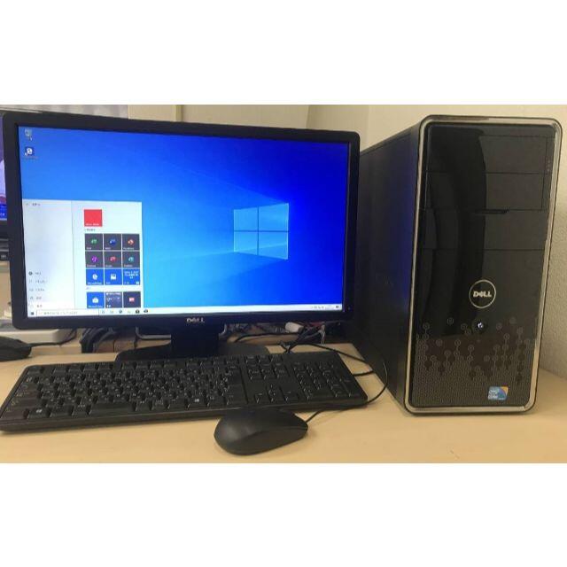 専用！　フルセット inspiron580 22インチモニターデスクトップ型PC