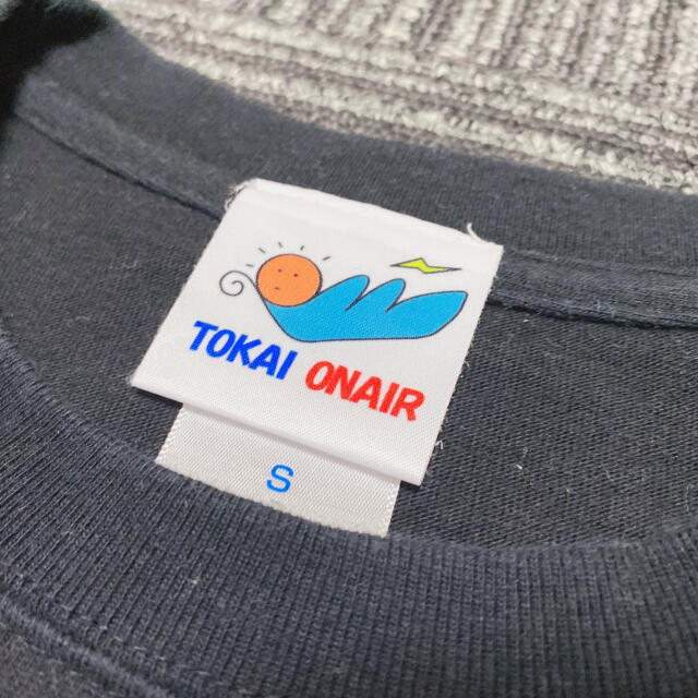 東海オンエア 零 tシャツの通販 by myomyo's shop|ラクマ 東海オンエア 零 tシャツの通販 by myomyo's shop|ラクマ