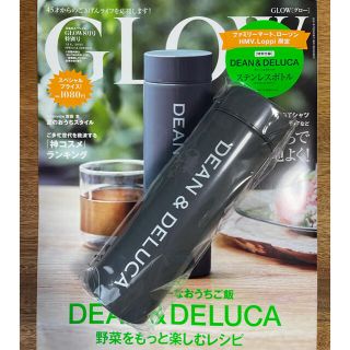 宝島社 新品未使用 ムーミン 水筒125ml リンネル タンブラー ミニサイズ 少量の通販 By そうmum S Shop タカラジマシャならラクマ 宝島社 新品未使用 ムーミン 水筒125ml リンネル タンブラー ミニサイズ 少量の通販 By そうmum S Shop タカラジマシャならラクマ