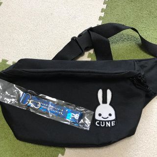 キューン(CUNE)のCUNE  ムック本　ウエストポーチ(ウエストポーチ)