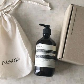 イソップ(Aesop)のAesop   10000円セット価格(ボディソープ/石鹸)