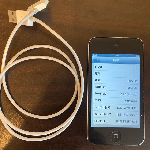 Apple - iPod touch(第4世代) 32GB ブラックMC544J/A ジャンク品の通販