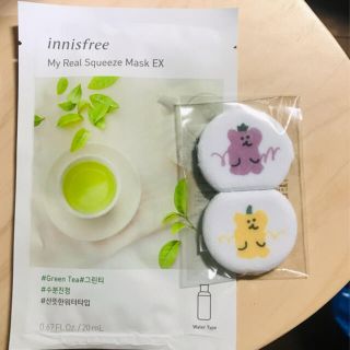 イニスフリー(Innisfree)のイニスフリー マスク スノーマンパフ(パック/フェイスマスク)