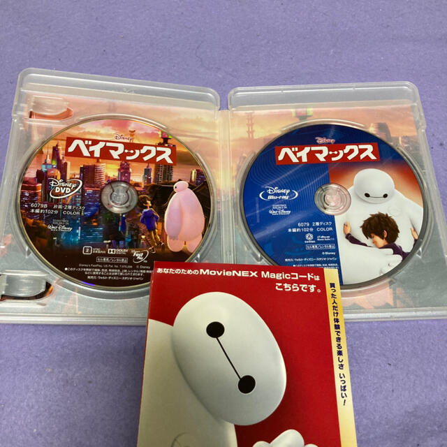 Disney(ディズニー)の☆ベイマックス Movie NEX エンタメ/ホビーのDVD/ブルーレイ(アニメ)の商品写真