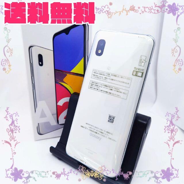 新品未使用 SIMフリー Samsung Galaxy A21