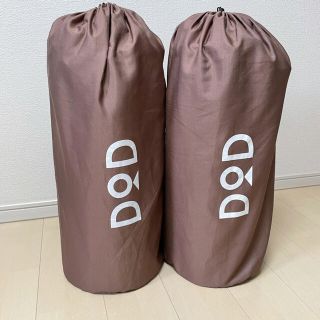 ドッペルギャンガー(DOPPELGANGER)のDOD 丸洗いシーツエアマット　2個セット(寝袋/寝具)