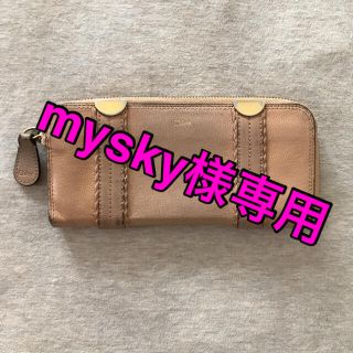 クロエ(Chloe)のクロエ　長財布　財布　Chloe(財布)