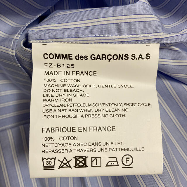 COMME des GARCONS(コムデギャルソン)の【新品未使用】コムデギャルソン シャツ フォーエバー ストライプシャツ メンズのトップス(シャツ)の商品写真